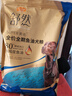 麦富迪狗粮 舒然鱼油狗粮成幼犬粮比熊贵宾清火祛泪痕 鸭肉梨2kg 实拍图