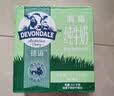 德运（Devondale）脱脂纯牛奶200ml*24盒/箱装澳洲原装进口高钙0脂肪早餐奶中秋礼品 实拍图
