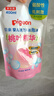 贝亲（Pigeon）婴儿洗发水沐浴露  洗发沐浴二合一 补充装桃叶精华 400ml IA228 实拍图