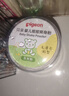 贝亲（Pigeon）婴儿爽身粉 舒缓干爽 玉米粉爽身粉  无滑石粉 无香精 50g HA15 实拍图