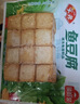 安井火锅套餐礼盒 1862g 虾滑牛肉丸火锅丸子组合 8种食材送底料 实拍图
