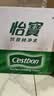 怡宝 饮用水 纯净水4.5L*4桶装水 整箱装 实拍图