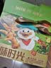 小胡鸭爪味时光618g柠檬去骨凤爪无骨休闲零食肉干卤味礼盒 实拍图