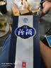 汾酒青花20 清香型白酒  商务宴请送礼白酒 双瓶装含礼袋 53度 500mL 1瓶 青花20+53度500ml1瓶水晶龙-年份随机 实拍图