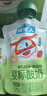 认养一头牛婴标有机A2β酪蛋白常温儿童酸奶混合口味80g*3袋装宝宝辅食 实拍图