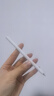 HUAWEI M-Pencil （第三代）平板创作笔 华为手写笔 星闪技术超低时延 雪域白  实拍图