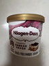 哈根达斯（Haagen-Dazs）【限定新品】经典提拉米苏风味冰淇淋100ml/杯 雪糕 实拍图