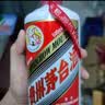茅台 2024年 飞天 酱香型白酒 53度 500ml *6 整箱装【酒厂直供】 实拍图
