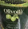欧丽薇兰Olivoila【保真橄榄油】食用油 纯正橄榄油2.5L 实拍图