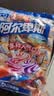 阿尔卑斯 硬糖混合口味500g【约130颗】休闲零食儿童水果糖果 节日礼物 实拍图