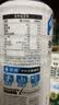 外星人电解质水0糖0卡运动饮料 600mL*20荔枝海盐*6+白桃*6+青柠*8 整箱 实拍图