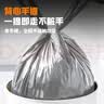 啦哄钢袋背心垃圾袋银色45*60cm180只1丝家用加厚手提塑料袋厨房中号 实拍图