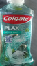 高露洁（Colgate）【孙颖莎同款】清爽海盐精油进口漱口水1000ml含氟深层清洁自营 实拍图
