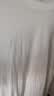 拇指白小T一代纯棉短袖T恤男女26春夏新品休闲小白丅百搭 皓白男款 3XL 实拍图