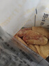 圣农鸡翅中净重2斤 鸡中翅 大翅中 可乐鸡翅  烧烤食材原料 盐焗鸡翅 实拍图