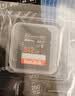 闪迪（SanDisk）512GB SD内存卡 V90 8K/4K U3 C10 高速相机存储卡 读速300MB/s 写速260MB/s 影院级高清拍摄 实拍图