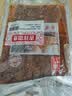 源氏怀旧老式大辣片 辣条 豆腐干豆皮麻辣网红零食大礼包1000g 实拍图