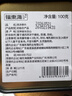 福东海 西洋参切片100g约0.8-1cm花旗参含片人参皂苷可磨西洋参粉送长辈 实拍图