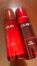 玉兰油（OLAY）大红瓶水乳液保湿抗皱紧致化妆品护肤品套装礼盒生日礼物送女友 实拍图