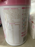 伊利金领冠舒孕孕产妇奶粉750g*1罐 DHA/叶酸/钙/铁/锌/燕窝酸/含糖 实拍图
