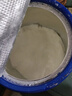 飞鹤星蕴妈妈孕妇0段孕产妇成人奶粉 (怀孕及哺乳期适用）700g*2罐装 实拍图