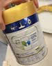 美素佳儿（Friso）皇家幼儿配方奶粉 3段（1-3岁幼儿适用）400g 乳铁蛋白（新国标） 实拍图