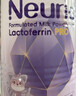 纽瑞优（Neurio）乳铁蛋白婴幼儿免疫力自护力0-3岁营养3g*60袋全面升级紫钻pro版 实拍图