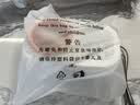 波咯咯（bololo）【商详领券】摇奶器保温二合一温奶器婴儿无水暖奶器一体母乳解冻 【基础款】Y10 丨摇奶/暖奶/解冻/保温四合一 实拍图