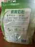 伊利新西兰进口脱脂奶粉 成人奶粉 营养品 送礼 原生高钙高蛋白 1kg 实拍图