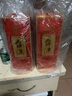 贵州茅台台源酒 53度酱香型白酒 纯粮酿造 自饮口粮酒 收藏送礼 喜宴专享 53%vol 500mL 2瓶 台源酒 实拍图