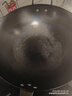九阳（Joyoung）炒锅铁锅健康无涂层精铁锅家用炒菜锅炉灶通用34cm带盖C122 实拍图