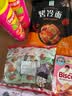 乐事（Lay's）无限薯片 鲜浓番茄味 104克*2罐 208克 休闲零食 膨化食品 实拍图