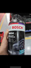 京东养车博世刹车油DOT4 1L包安装套餐 BOSCH制动液离合器油 包工包料 实拍图