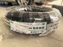 玲珑轮胎汽车轮胎175/65R14 82H 玲珑臻选 HD 适配赛欧/马自达2 实拍图