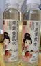 大秦之水小吊梨汤500ml*15瓶 梨银耳熬煮饮品0脂养生水饮料 实拍图