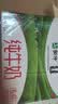 蒙牛纯牛奶钻包200ml*24盒 电商定制送礼礼盒 实拍图