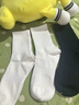 莫代尔5双袜子男长筒新疆棉春夏10A抗菌防臭吸汗白色学生耐磨中筒袜四季 【长筒袜】白色 5双 均码 【60%新疆棉防臭】 实拍图
