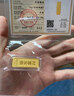 GXGOLD G京东金融黄金 Au99.99 10克投资金条 足金9999附证书 收藏送礼10g 黄金金条 10 实拍图