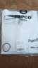 小猪班纳（PEPCO）儿童短袖t恤纯棉夏季薄款白色T恤男女童春装打底衫 白色 160 实拍图