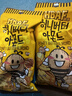 芭蜂蜂蜜黄油扁桃仁35g*5韩国进口汤姆农场干坚果巴旦木杏仁零食 实拍图