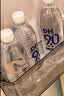 康师傅PH9.0电解碱性水350ml*12瓶非天然苏打水 热门商品 实拍图