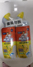 威猛先生（Mr Muscle） 油污清洁剂 455g+455g*3瓶补充装 柑橘香 厨房重油污净 实拍图