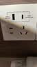 公牛（BULL）开关插座 G12系列五孔插座带USB+Type-C 30w快充G12E537 象牙白 实拍图
