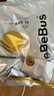 bebebus未检出甲酰胺】金标拉拉裤夏季超薄透气清新尿不湿非纸尿裤2XL40 实拍图