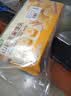 华田禾邦山药玉米馒头1.2kg 30个纯手工健康五谷杂粮全麦早餐面点夜宵 实拍图