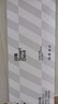 闪魔适用华为pura80/90pro钢化膜无尘仓秒贴除尘神器款高清防爆抗指纹屏幕保护贴膜 秒贴无尘舱2套装 实拍图