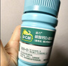 迪巧成人钙片碳酸钙d3咀嚼片60粒OTC钙片含维生素d3哺乳期孕妇钙片中老年人男士女士补钙美国进口非液体钙 实拍图
