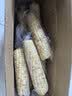 京鲜生【品质好货】版纳花糯玉米净重4斤单果100g+真空包装源头直发 实拍图