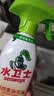 水卫士厨房重油污净480g*2瓶强力去污垢除菌油污清洁剂油烟机清洗水卫仕 晒单实拍图