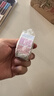 DSB迪士比不干胶标签贴纸姓名贴便签纸自粘性手写文件彩色分类贴小标识贴马卡龙色25*15mm*1000枚8103 实拍图